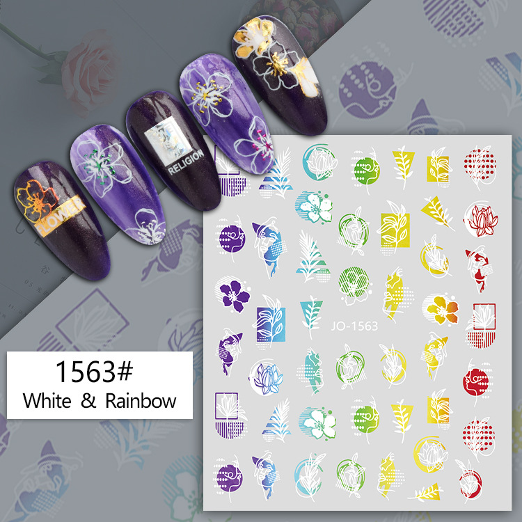 1563-彩虹白.jpg