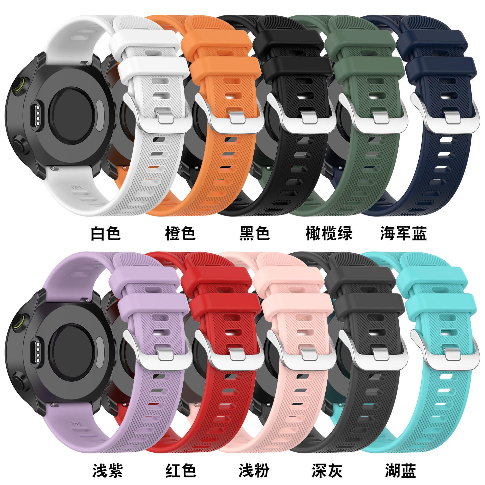 Suitable for Garmin Forerunner158 Watch Forerunner55 Twill Silicone Strap Factory Ready Stock