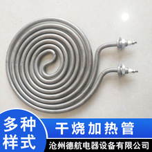 ������ˮͰ�ӟ��ů�L�C�ɟ�늟�܏S�ҹ����ɼӹ�����늟�ܶ���