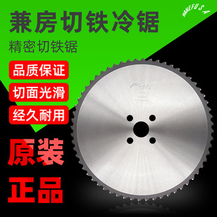�淿��䏺Ͻ����F�Ƭ�иƬ䓹�䓰��и�C�Ƭ�Ͻ��Ƭ
