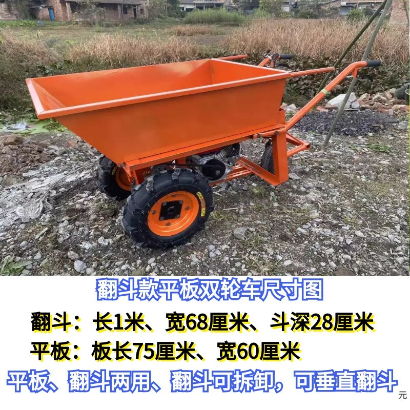 팁 버킷을 추가할 수 있습니다.