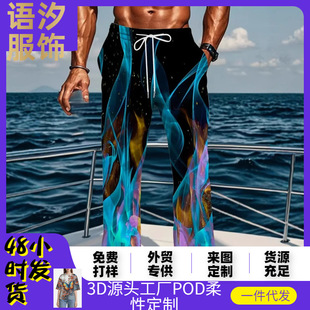 2026���R�d���Q�羳���e�ٴ��ɫ�u׃��ĸ��ʿ���e�Lѝ�F؛