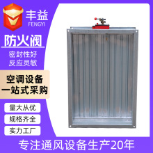 �����ş������y70��280�ȹ��I늄��ş��y���L�ܵ����~�L���{���y