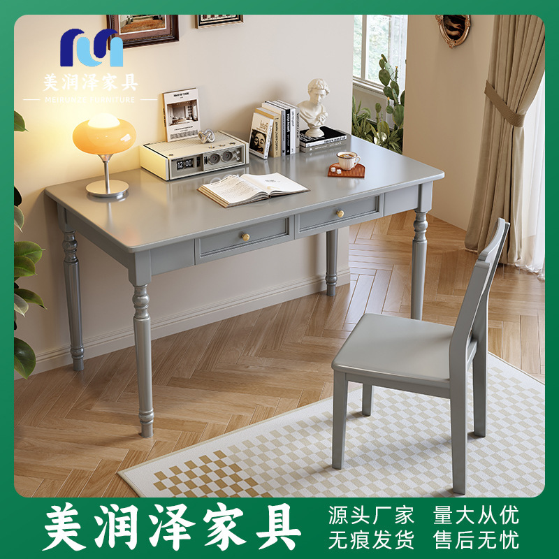 Black Solid Wood Desk American Home Study Bedroom European French Retro Small Apartment Computer Study Table and Chairs