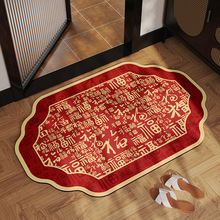 ��ʽ�ٸ�������؉|��������ˮ�����_�|ԡ�ҵ؉|ϴ��̨�״����؉|