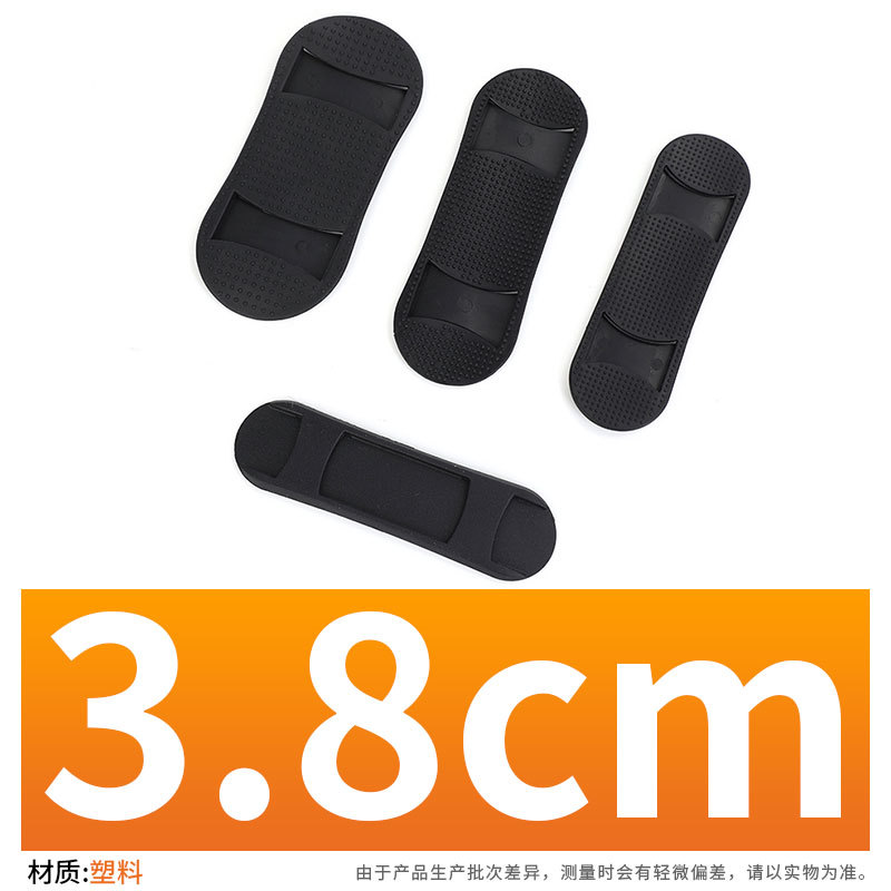 Cojín de hombro elíptico de PVC correa de hombro cojín de mano mochila bolsa de computadora accesorios de cojín de hombro para reducir la carga de la columna vertebral comodidad para reducir la presión