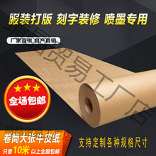 ӰͲƽ弈ţƤI·ʽɫţb