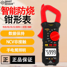 ϣ���Q�α픵�@�๦�ܷ����߾��Ȕ���ȫ�Ԅ�ֱ�����O��ͨ���f�ñ�