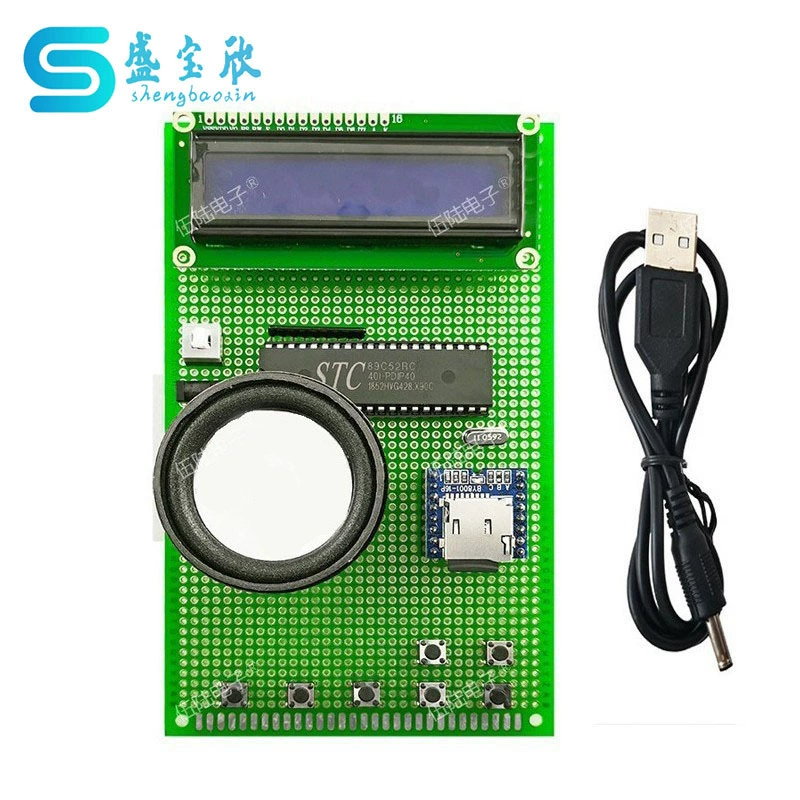 Дизайн электронной доски для обучения и обучения DIY WNB-56-3 на основе 51 однокристального микрокомпьютера MP3 музыкальный плеер