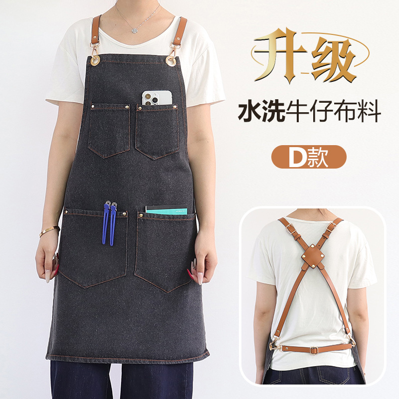 Modelo D Negro SX-NZ009