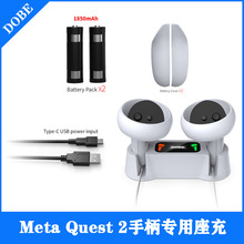 Meta Quest 2ֱרQuest 2VRֱʽ˫2