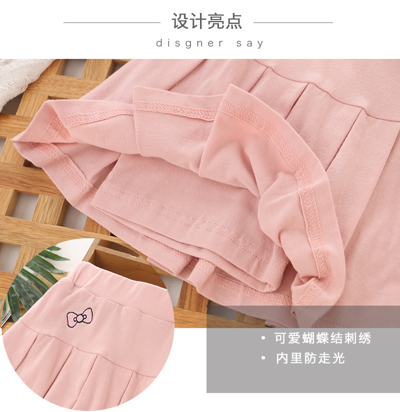 百褶半身裙_02.jpg