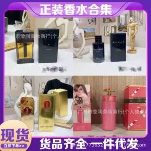 perfume�羳���QԽ�����b������ˮ��Ůʿ����֮ˮ����ε�{�o�˅^