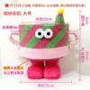 Rainbow Candy-【Large Foot】
