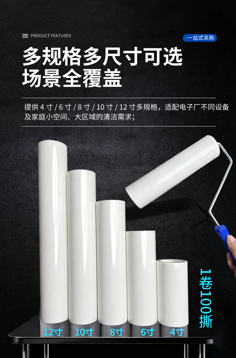 详情页_05.jpg