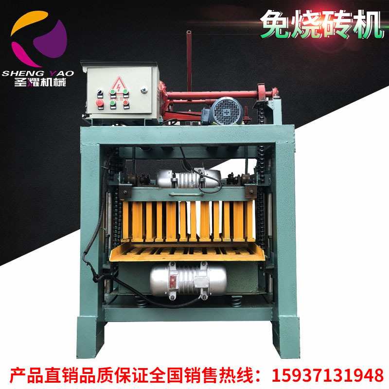 2020新型免烧水泥空心砖机 半自动水泥实心砖机 空心免烧砖机