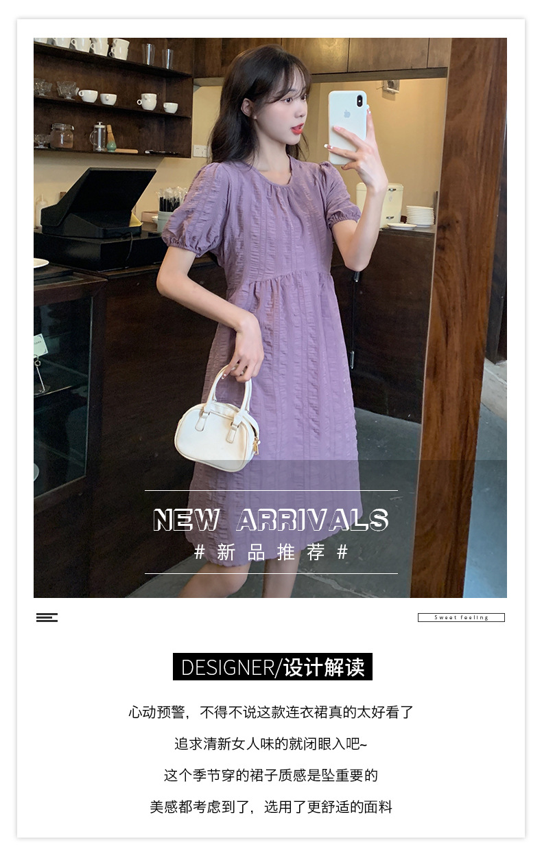 48b0fb55-41ee-4b96-b066-9f06e5