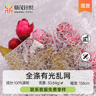 ���Sֱ�N��]���ܼ�ɫ�y�W���ϠC��W���n��DIY�����Y�bW��