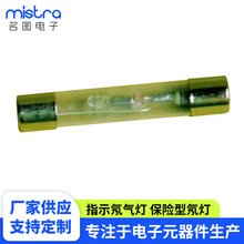 ����O��ָʾ�ʚ�����U���ʟ��y늹P���~ñ͸�����ʟ�֧�ֶ���