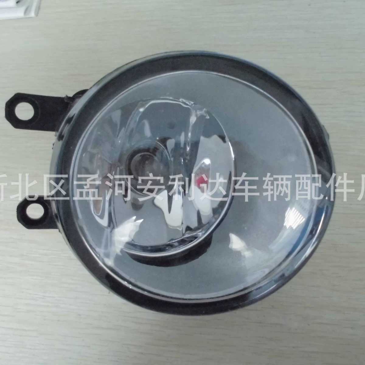 Mist Lantern Carlara Camry Jiamei 81210-0d042,81220-0d042 US версия