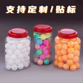 乒乓球拍;羽毛球拍;匹克球拍