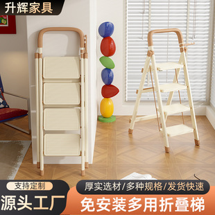 �¿���÷����ۯB�ݰ�ҶY�����岽����;���ӼӺ�̼䓵Ǹ�������