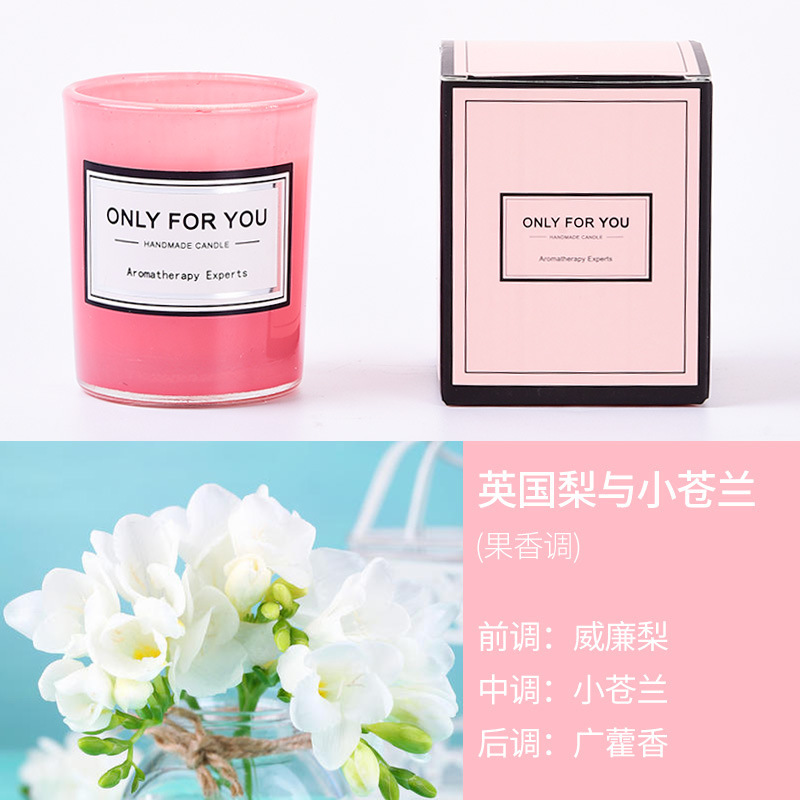 Portavelas de cristal, vela aromática romántica, regalo creativo, vela aromática en vaso, regalo, cera de soja, transfronterizo