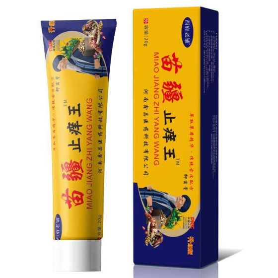 [Miao Jiang Zhiyang Wang] Zhiyang Wang Dry Skin Itching External Use Whole Body Skin Herb Strong Antiyang
