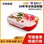 迷你滑盖独特2026润唇膏
