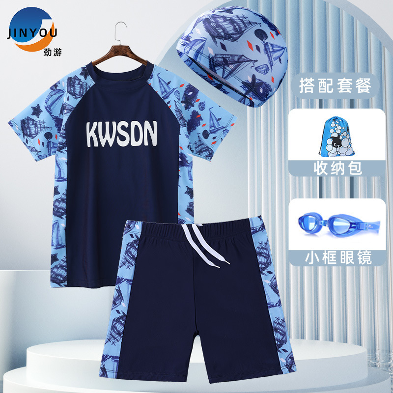 Pantalones de baño para niños, niños grandes, niños gordos, trajes de baño para niñas, pantalones de baño para adolescentes, set de sombreros de baño