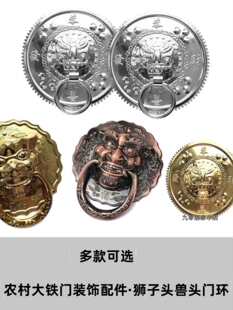 �r���F�T���T����b�ȫ���^�T�h���P�����^�F�^�����^