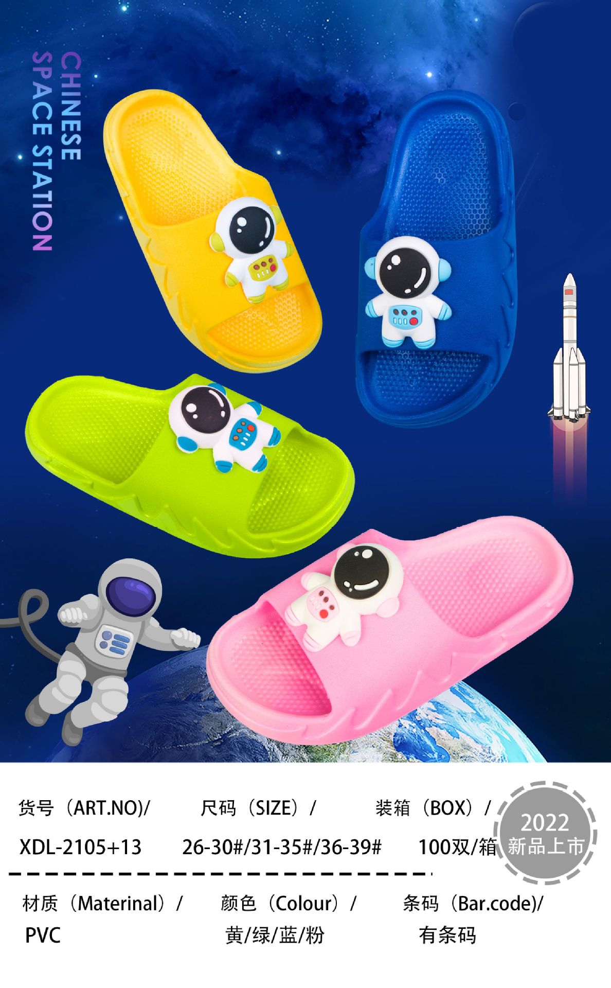 微信图片_20220511183158