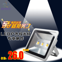 ledˮ220V1000W380Vŵרõư