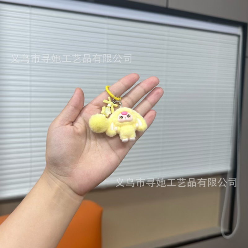 植毛ラブブ人形3歳キーホルダーペンダントクロスボーダーかわいい人形DIYアクセサリー携帯電話アクセサリーペンダント|undefined