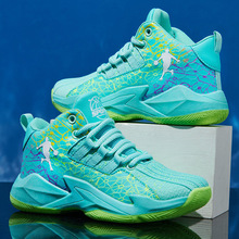 ��ͯЬ�Ӄ�ͯ�WЬ2024�¿��Ҭ��Ь͸��W���д�ͯ�ļ��\��ͯЬ