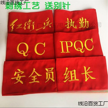 ΰTֵڰȫ̴̽ѲQC߉°L¶ 