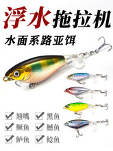 ˮ�������C΢���Z�~ˮ��ϵ·�����D�U�P�������N���|�~���~�b��