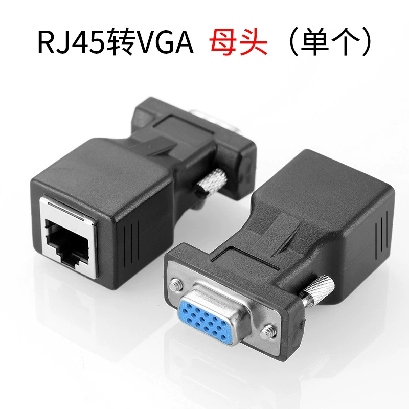 Усилитель сигнала VGA-удлинитель, VGA в RJ45 через сеть, сетевой ретранслятор сигнала, удлинение до 20 метров