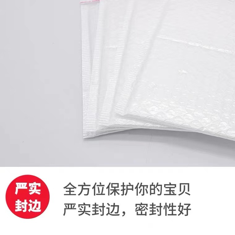 微信图片_20210401151327