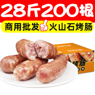 200����ɽʯ�ڽ�ζ���c�������c�����ʳṷ���c�����������l