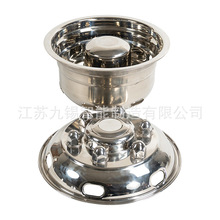 304����ֿ����ָ������19.5" Stainless Steel Wheel Simulator