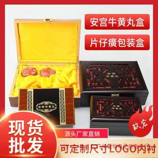 ���m���b��șƷ�Y����ľ�|�ռ{�պ�Ƭ���ţ�S�F؛��