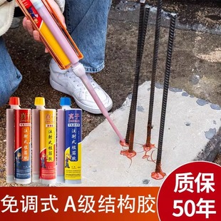 ֲ���z���B�íh����֬ע��ʽ�������Y���^�̄�ճ䓽�ӹ�ֱֵ���z