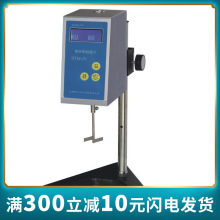 上海精天KU-2数显斯托默粘度计油漆涂料粘度测试仪旋转粘度计