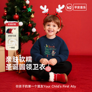�냺�ӽq�����l��Ůͯ�����ﶬ�tɫ�¿ͯ�}�Q�Ӻ񌚌���ů�·�