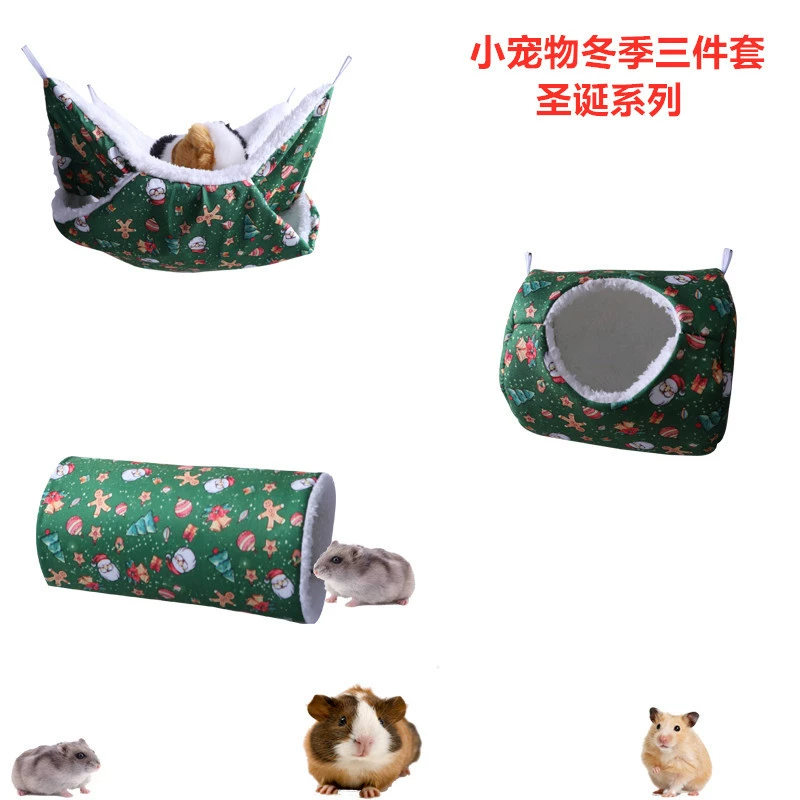 Новый Рождественский хомяк гамак медовая сумка планер белка зимнее теплое хлопковое гнездо морская свинка гнездо маленькое гнездо для домашних животных