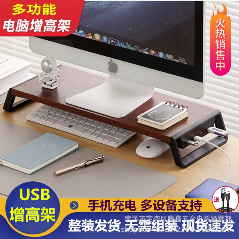 Laptop, high table screen, storage system, bookshelf, LCD display, tubing