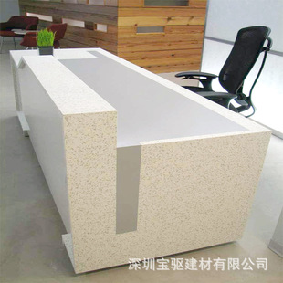 ��˾ǰ̨�k��̨���|�����쁆����ʯ�ĽӴ�̨�w���y����̨��