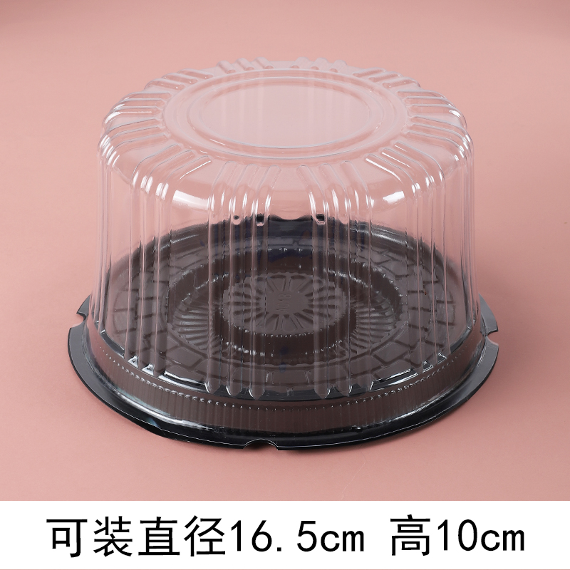 6 pulgadas 8 pulgadas redonda de plástico transparente de 4 pulgadas cumpleaños antiguo Qifeng 1000 queso pastel caja de mousse