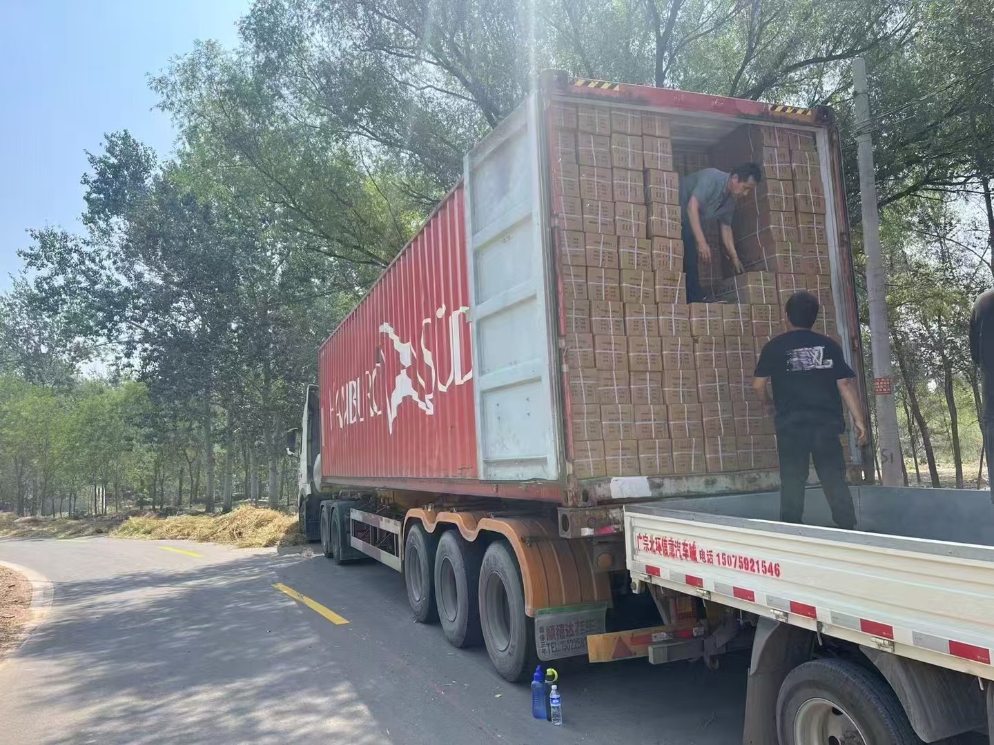 微信图片_20241224135412